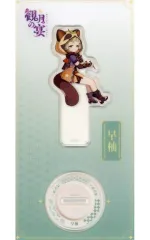 【中古】アクリルスタンド・アクリルパネル 早柚 アクリルスタンド 「スシロー × 原神 第2弾 観月の宴」 対象メニュー注文特典