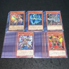 遊戯王 No.P4733 大量 虎菱之玄 毘龍之謙 天魔大帝 護封剣の剣士 創世の竜騎士 各40枚 計200枚のサムネイル