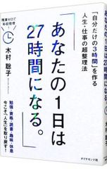 Item thumbnail for item 7048c80f-fecd-491a-bad5-3caca32a98b2