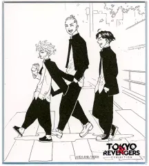 【中古】紙製品 佐野万次郎＆龍宮寺堅＆場地圭介 「東京リベンジャーズ 原画展 TOKYO卍REVENGERS EXHIBITION ミニ色紙コレクションD」