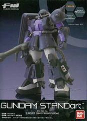 [중고] 식완 트레이딩 피겨 고기동형 자쿠 II(검은 삼연성 전용기) [FW GUNDAM STANDart:10]