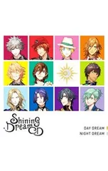 CD／乙女系／「うたの☆プリンスさまっ♪」Shining Dream CD
