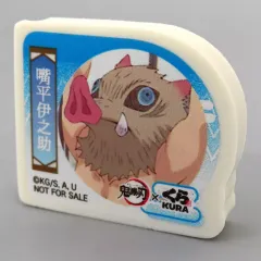 【中古】消しゴム 嘴平伊之助 「無添くら寿司×鬼滅の刃 2025 ビッくらポン! 消しゴム」