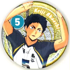 【中古】バッジ・ピンズ 赤葦京治 「ハイキュー!! 繋ぐグリッター缶バッジ sideA」