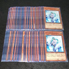 遊戯王 No.P4734 大量 エフェクトヴェーラー 約100枚