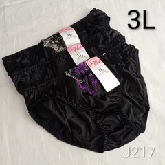 (J217)【3L3枚】 レディースショーツ XXL まとめ売り パンツ