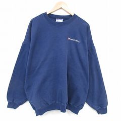 L/古着 長袖 ミリタリー ジャケット パーカー レインスーツ メンズ 00s