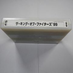ジャンク品！ ジョジョの奇妙な冒険2未来への遺産 故障カスタムIC+
