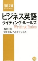 Item thumbnail for item dbb4e5c0-09f9-43d3-9d34-e9250a403ab9