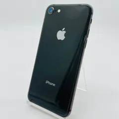 iPhone 8 Plus 256GB 黒 SIMフリー リセット済 不具合有 iPhone 8 Plus 256GB 黒 SIMフリー リセット済 不具合有