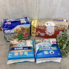 未使用保管品 ペット用品 マナーウェア/おむつ/テープ型/パンツ型 超小型～小型犬用 男の子・女の子共用＆女の子用 まとめて約132枚！送料込み☆