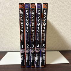 ラダーシリーズ　22冊セット ラダーシリーズ 22冊セット - メルカリ