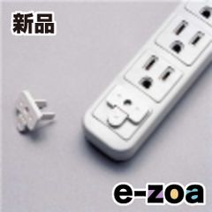 Item thumbnail for item 6cbdce7a-30e2-4e6c-843b-5eda4d3b2439