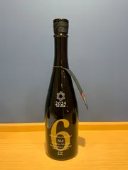 2026年最新】新政 no.6の人気アイテム - メルカリ