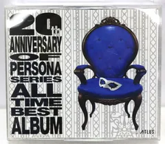 ペルソナ5 20thアニバーサリー・エディション特典CD 20th ANNIVERSARY OF PERSONA SERIES ALL TIME BEST ALBUM