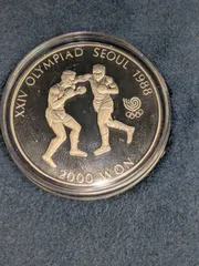 2026年最新】ソウルオリンピック 記念硬貨の人気アイテム - メルカリ