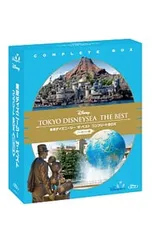 Blu-ray／東京ディズニーシー ザ・ベスト コンプリートBOX ノーカット版