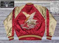 初期 JUNGLE STORM 別珍 スーベニア スカジャン ブラック M-L - メルカリ