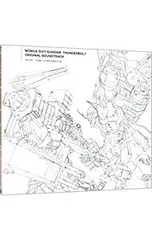 2026年最新】ガンダムサンダーボルト レコードの人気アイテム - メルカリ