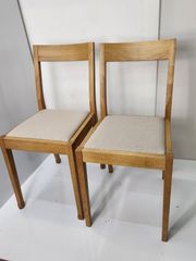 ①無印良品 ダイニングチェア .2脚椅子 天然木 タモ材 無垢材 廃番品