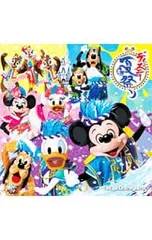 CD／オムニバス／東京ディズニーランド?ディズニー夏祭り 2016