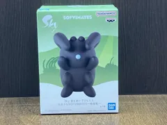 2026年最新】sky 星を紡ぐ子どもたち 暗黒竜の人気アイテム - メルカリ