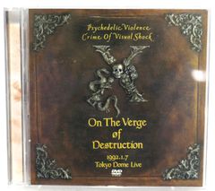 GIRLSブラボー first season オリジナルサウンドトラック CD - メルカリ