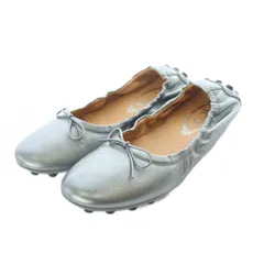 2026年最新】Tod's レディース フラットシューズ・バレエシューズの