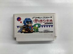 サンサーラ・ナーガ2 : ザ・コレクション メイキング・オブ