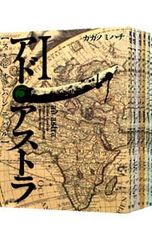 Item thumbnail for item 3cca2d5d-f1fb-4690-9f12-966bc2589792