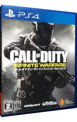 PS4／コール オブ デューティ インフィニット・ウォーフェア 【CERO「Z」】[18歳以上対象]