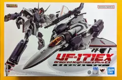 バンダイ DX超合金 VF-171EX アーマードナイトメアプラスEX(早乙女アルト機) リバイバルVer.