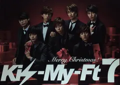 Kis-My-Ft2 特典 集合 ラッキーセブン予約特典ポスター