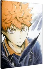 Blu-ray／ハイキュー!!烏野高校vs白鳥沢学園高校 Vol.1