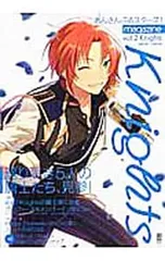 あんさんぶるスターズ!magazine vol.2／KADOKAWA