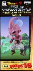 バンプレスト WCF/ワールドコレクタブルフィギュア ドラゴンボールZ -BATTLE OF SAIYANS-vol.3 【DBZBS16 魔人ブウ/Majin Bu】