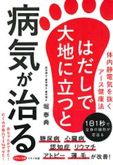 Item thumbnail for item 8f3284c8-0664-426e-89f3-aa6385afc74c