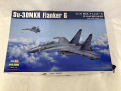 ホビーマスター 1/72 Su-27SM フランカーB ロシア航空宇宙軍 | Mercari