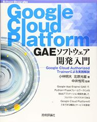 Item thumbnail for item e610a18b-d46d-4024-83d6-b6d12915bb09