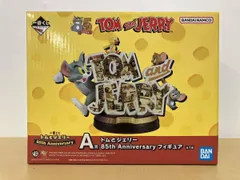 【未開封・未使用】A賞 トムとジェリｰ 85th Anniversary 一番くじ トムとジェリｰ 85th Anniversary トムとジェリｰ