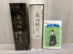 Item thumbnail for item b9a449a9-7a64-4856-ab3e-7b4d775c10d8