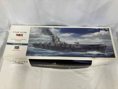ハセガワ 日本海軍 航空母艦 加賀 1/700 プラモデル完成品 ジオラマ