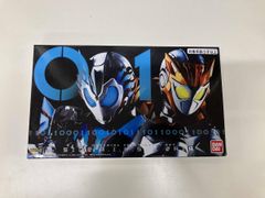 テレビマガジン 仮面ライダーファイズ&カイザ 特製リストウォッチ