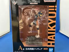 A賞 日向翔陽 一番くじ 劇場版ハイキュー!! ゴミ捨て場の決戦 ハイキュー!!