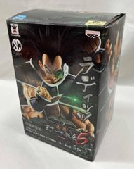 ドラゴンボール 造形天下一武道会5 ラディッツ ナッパ フィギュア