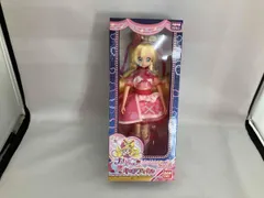 プリキュアスタイル キュアアイドル キミとアイドルプリキュア♪