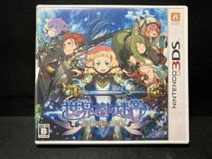 世界樹の迷宮X 3DS ニンテンドー3DS 動作確認済み - メルカリ