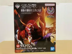 【未開封・未使用】ラストワン賞 エヴァンゲリオン新2号機α ラストワンver. 一番くじ エヴァンゲリオン ~ヤマト作戦!~