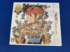 2026年最新】円堂守伝説の人気アイテム - メルカリ