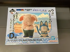 D賞 ウーロン&プーアル MASTERLISE PLUS 一番くじ ドラゴンボール EX 孫悟空修業編 ドラゴンボール